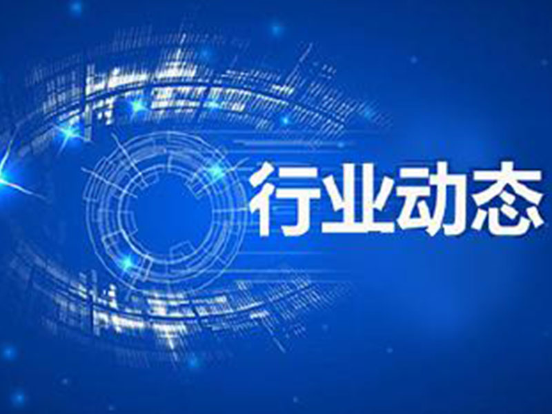 精密裁板锯的结构特点 news